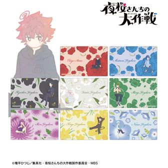 夜桜さんちの大作戦 | 公式グッズ・公式ライセンス商品専門 | colleize