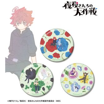 サンデー文化祭 缶バッジ 竜送りのイサギ 櫛灘イサギ