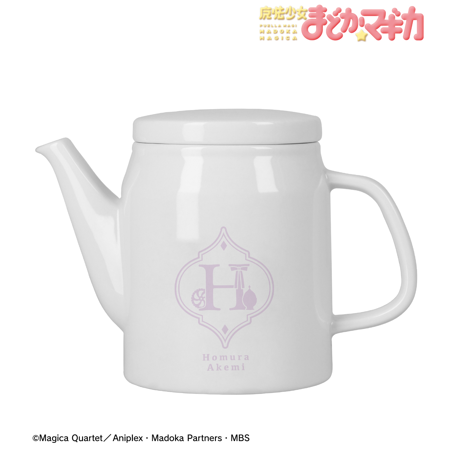 魔法少女まどか☆マギカ_暁美ほむら イニシャルモチーフ柄 ティーポット