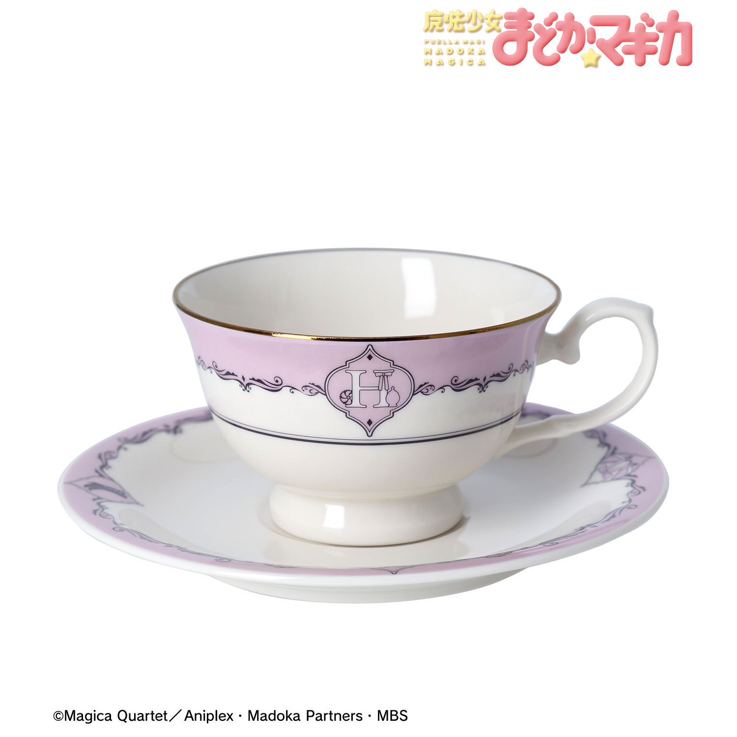魔法少女まどか☆マギカ_暁美ほむら イニシャルモチーフ柄 カップ&ソーサー