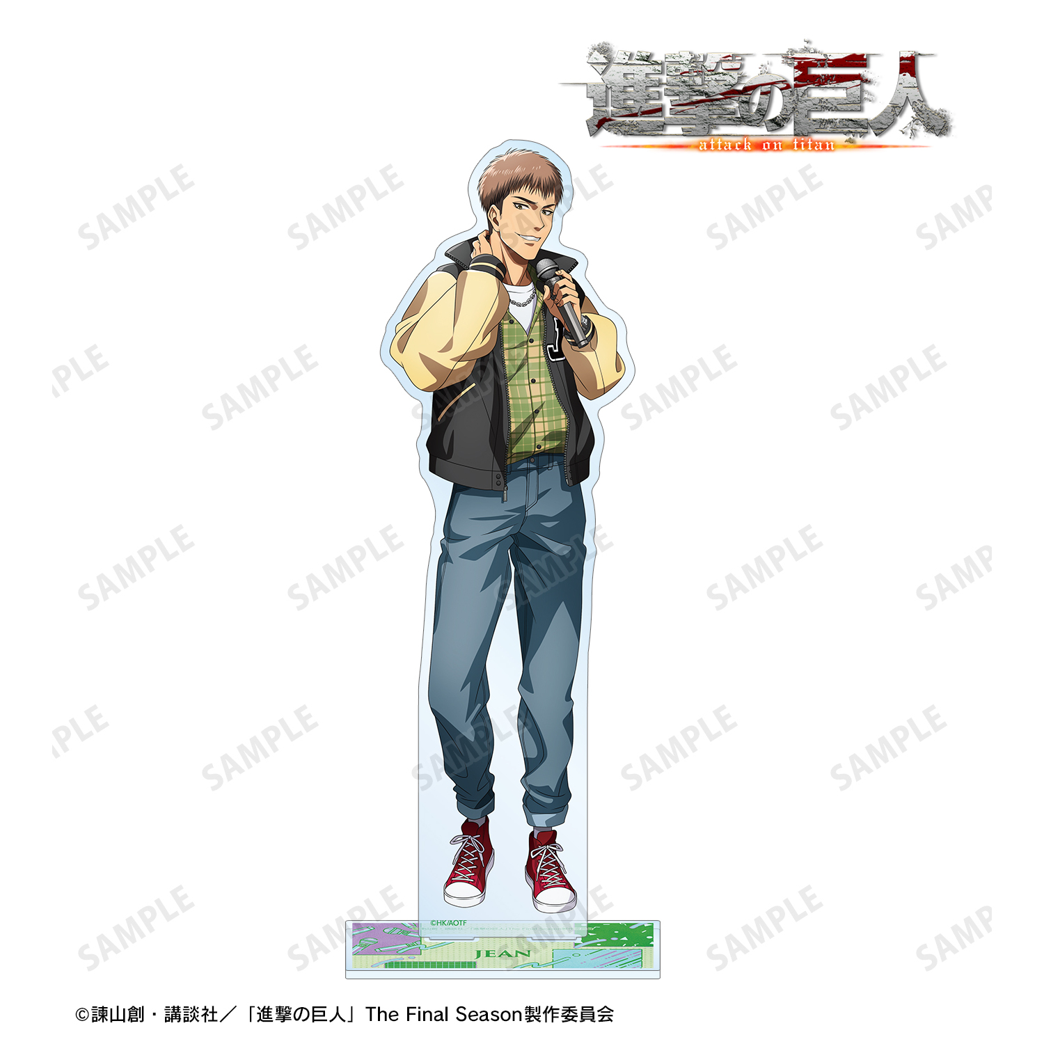 進撃の巨人_描き下ろし ジャン レトロ風ファッションver. 特大アクリルスタンド
