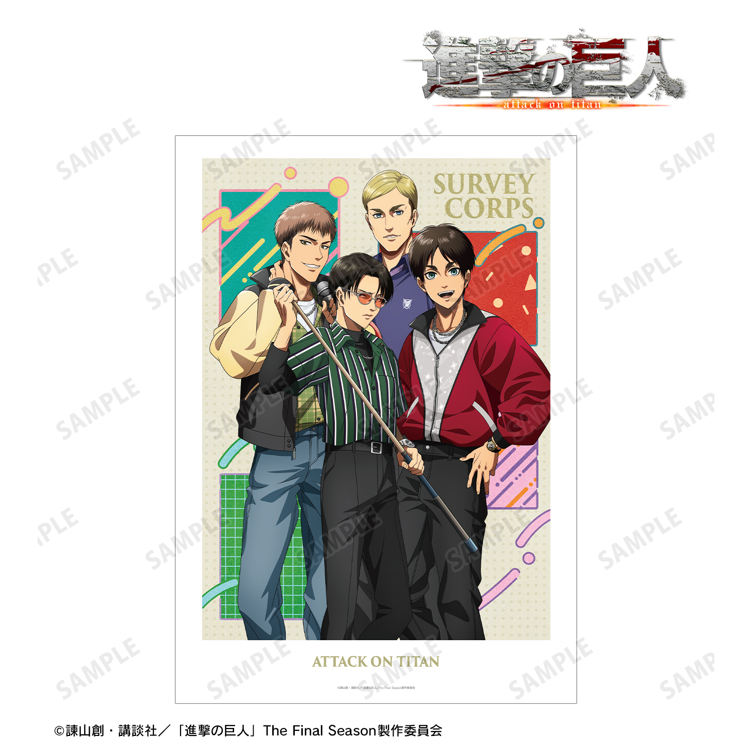 進撃の巨人_描き下ろし 集合 レトロ風ファッションver. A3マット加工ポスター