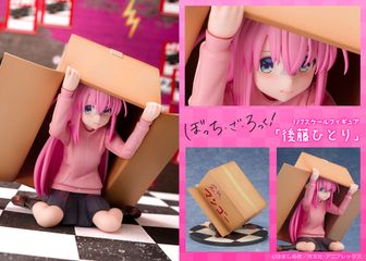 【未開封】ぼっちざろっく　ぼっちちゃん誕生日限定グッズセット ぼっち・ざ・ろっく!_ぼっちちゃんがいっぱいフィギュア BOX Ver