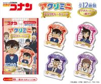 名探偵コナン_アクリミニ アクリルキーチェーン【OPP／24個入り】 | 名