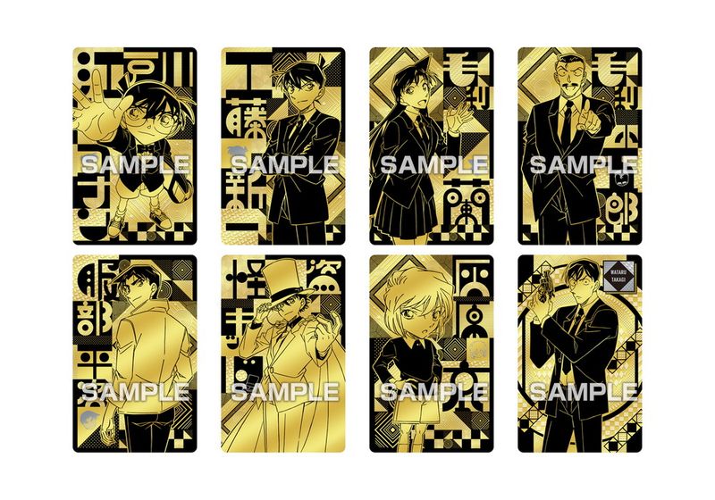 名探偵コナン_ホロピカカードコレクション2【BOX／20パック入り】 | 名