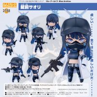 ブルーアーカイブ -Blue Archive-_ねんどろいど 錠前サオリ | ブルー