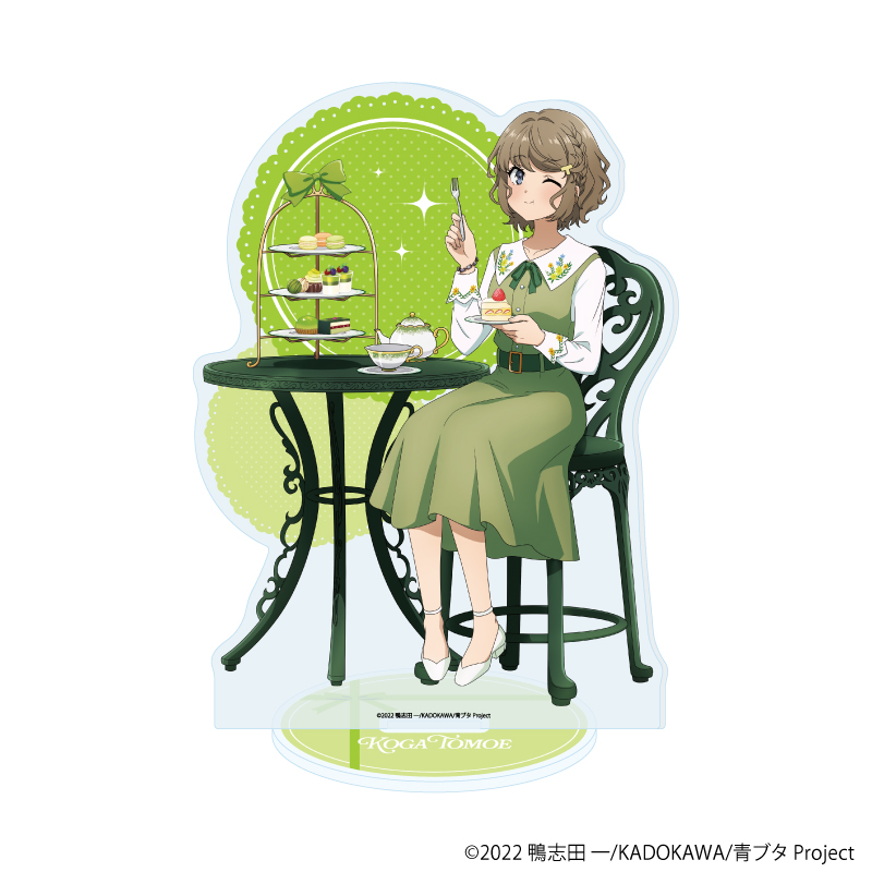 青春ブタ野郎はランドセルガールの夢を見ない_BIGアクリルスタンド03/古賀朋絵 お茶会ver.(描き下ろしイラスト)