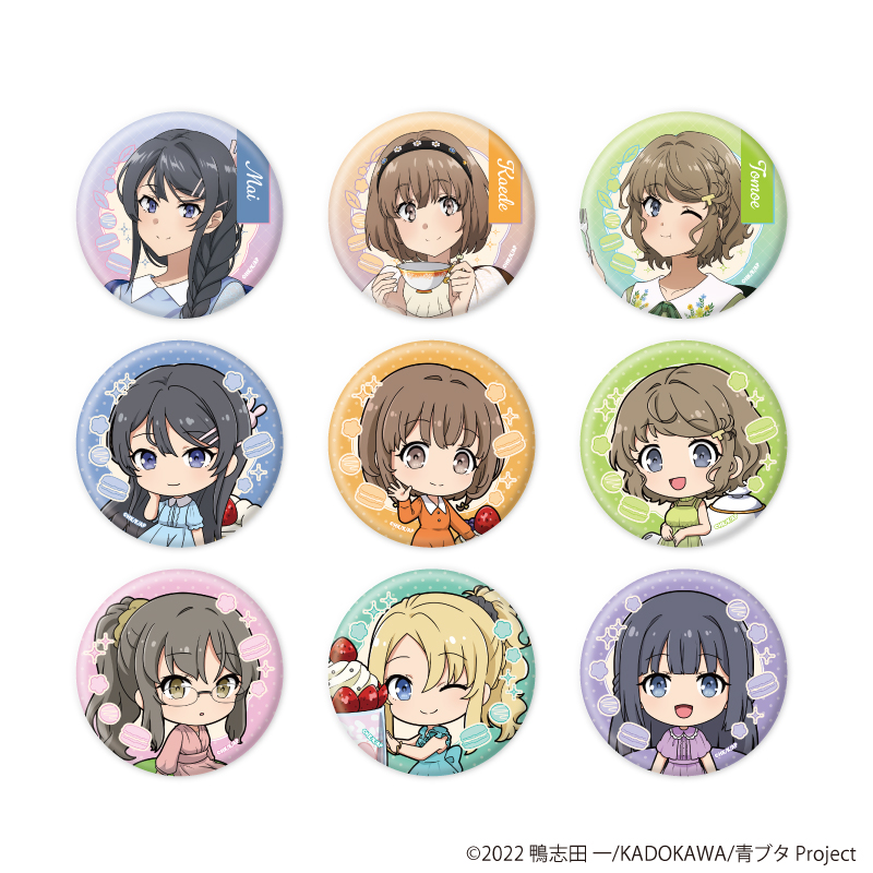 青春ブタ野郎はランドセルガールの夢を見ない_缶バッジ02/お茶会