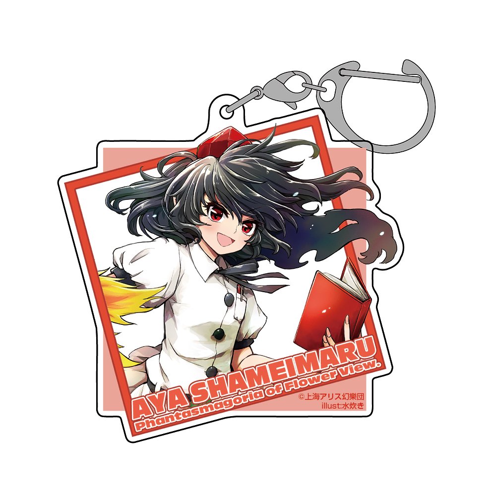 東方Project_射命丸文 アクリルマルチキーホルダー illust:水炊き