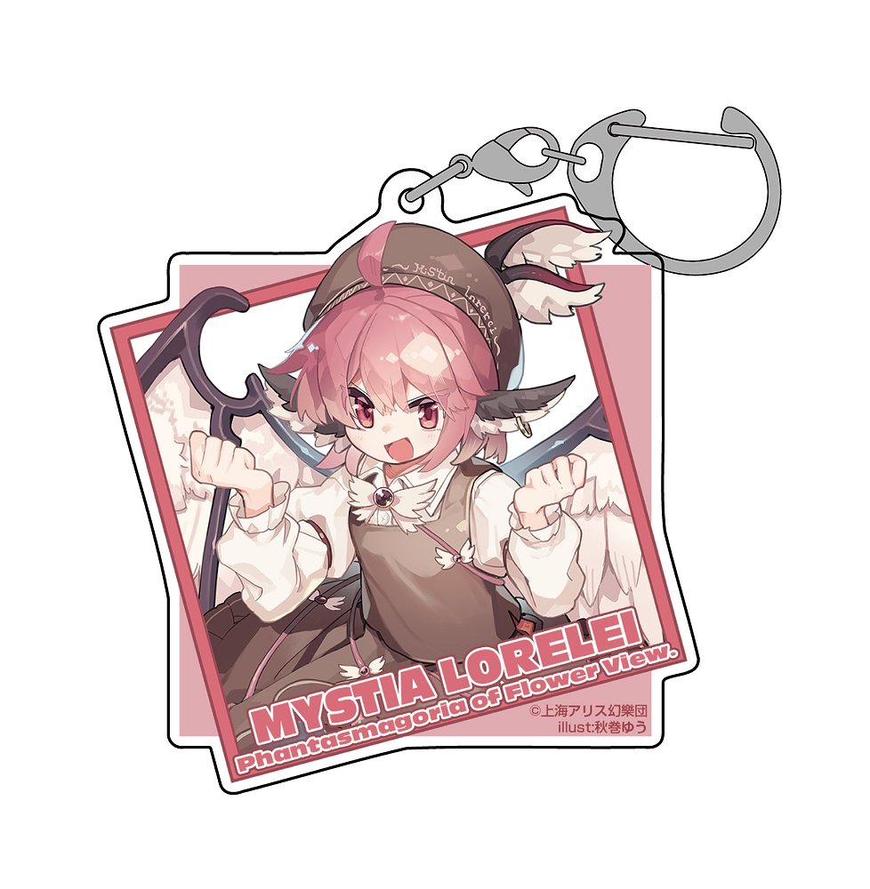 東方Project_ミスティア・ローレライ アクリルマルチキーホルダー illust:秋巻ゆう