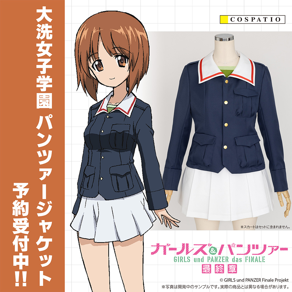 Lサイズ GIRLS und PANZER Tシャツ 大洗女子学園 西住みほ Lサイズ GIRLS und PANZER Tシャツ 大洗女子学園 西住みほ