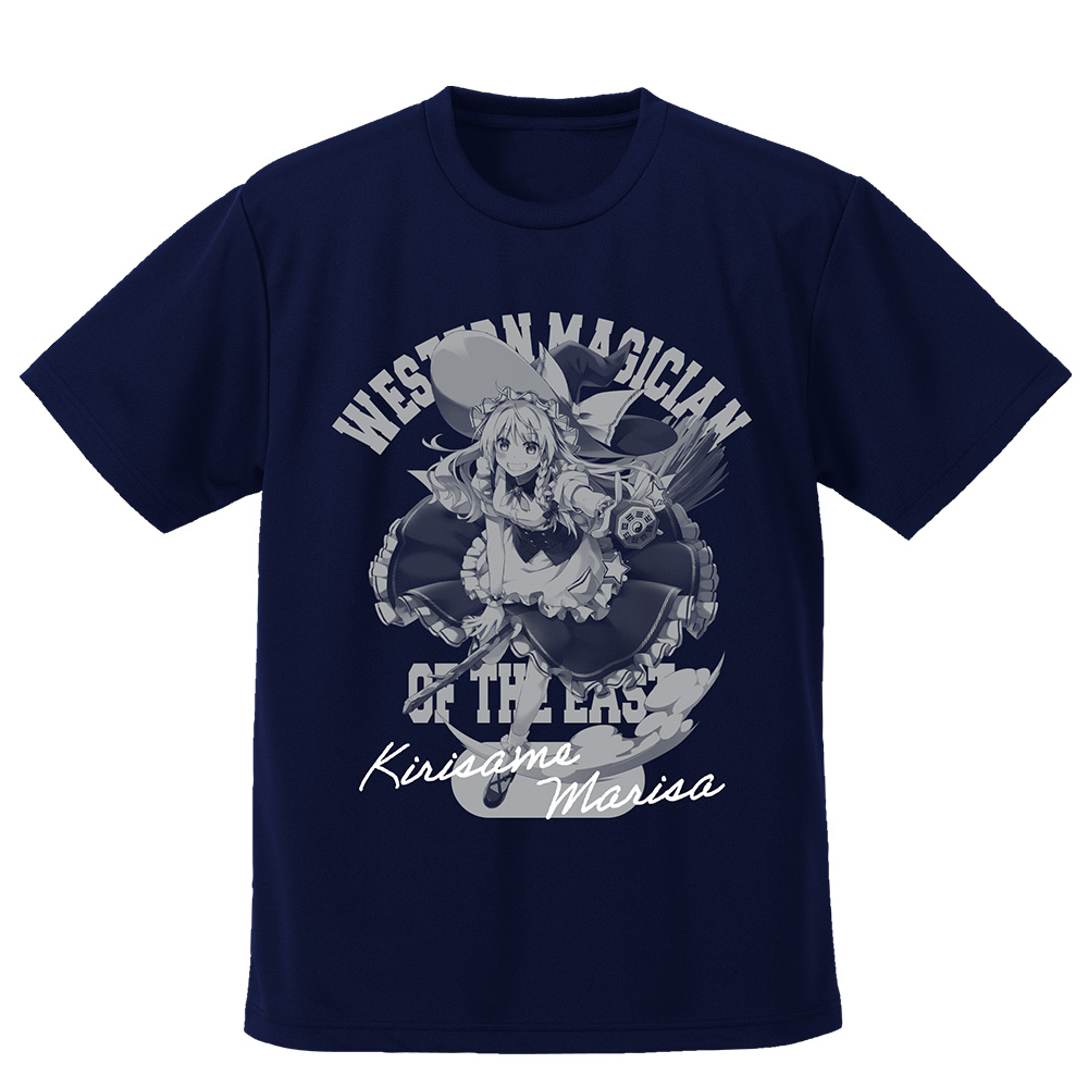 東方Project_Sサイズ_霧雨魔理沙 ドライTシャツ illust:えれっと/NAVY