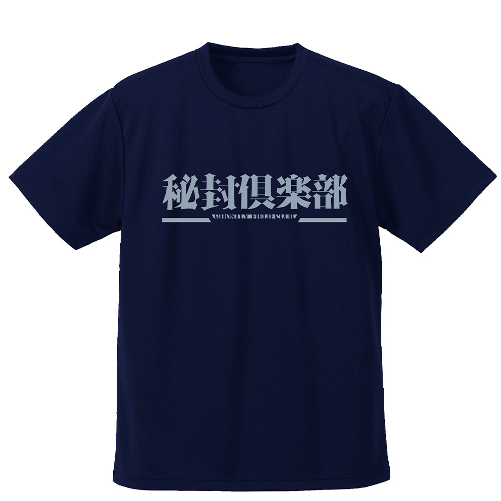 東方Project_Sサイズ_秘封倶楽部 ドライTシャツ/NAVY