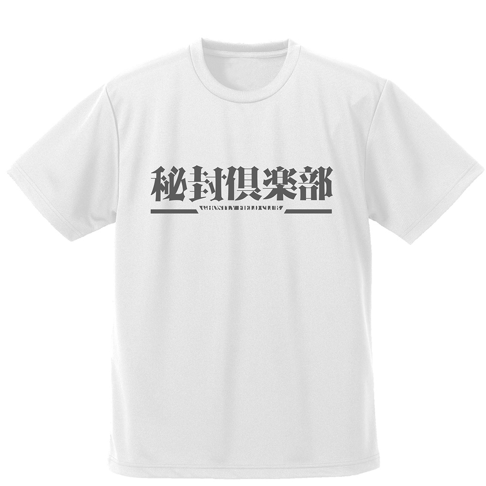 東方Project_Sサイズ_秘封倶楽部 ドライTシャツ/WHITE