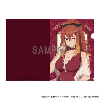 片田舎のおっさん、剣聖になる ミニアクリルスタンドコレクション 未開封BOX 有償特典付]片田舎のおっさん、剣聖になる〜ただの田舎の剣術