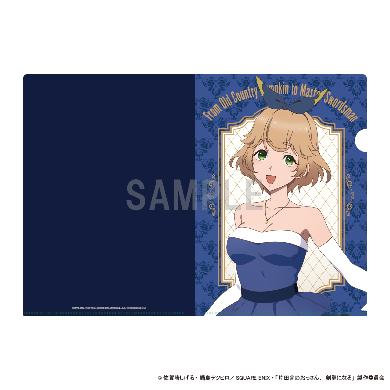片田舎のおっさん、剣聖になる_クリアファイル クルニ・クルーシエル ドレスコーデver