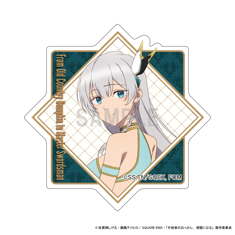 片田舎のおっさん、剣聖になる_アクリルマグネット アリューシア・シトラス ドレスコーデver