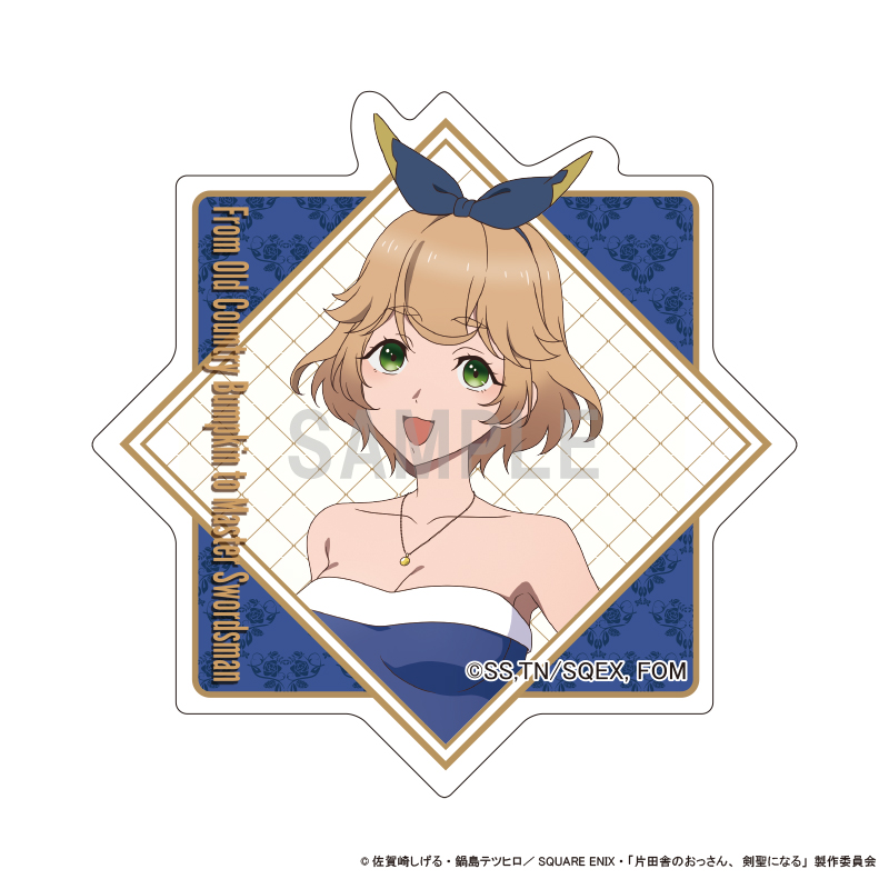 片田舎のおっさん、剣聖になる_アクリルマグネット クルニ・クルーシエル ドレスコーデver