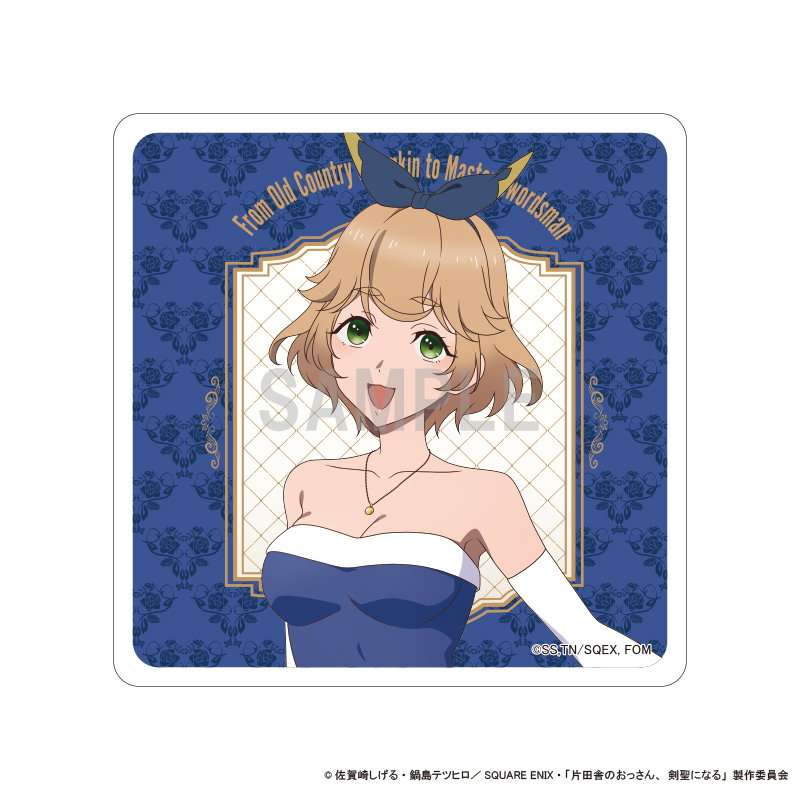 片田舎のおっさん、剣聖になる_アクリルコースター クルニ・クルーシエル ドレスコーデver