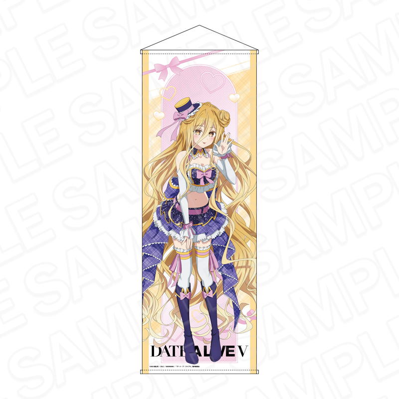 デート・ア・ライブV_特大タペストリー　星宮六喰　12周年アイドル ver.