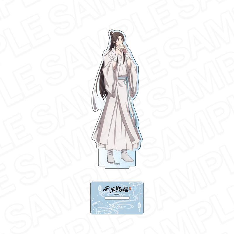 天官賜福 貮_デカアクリルスタンド　謝憐　食べ歩き ver.