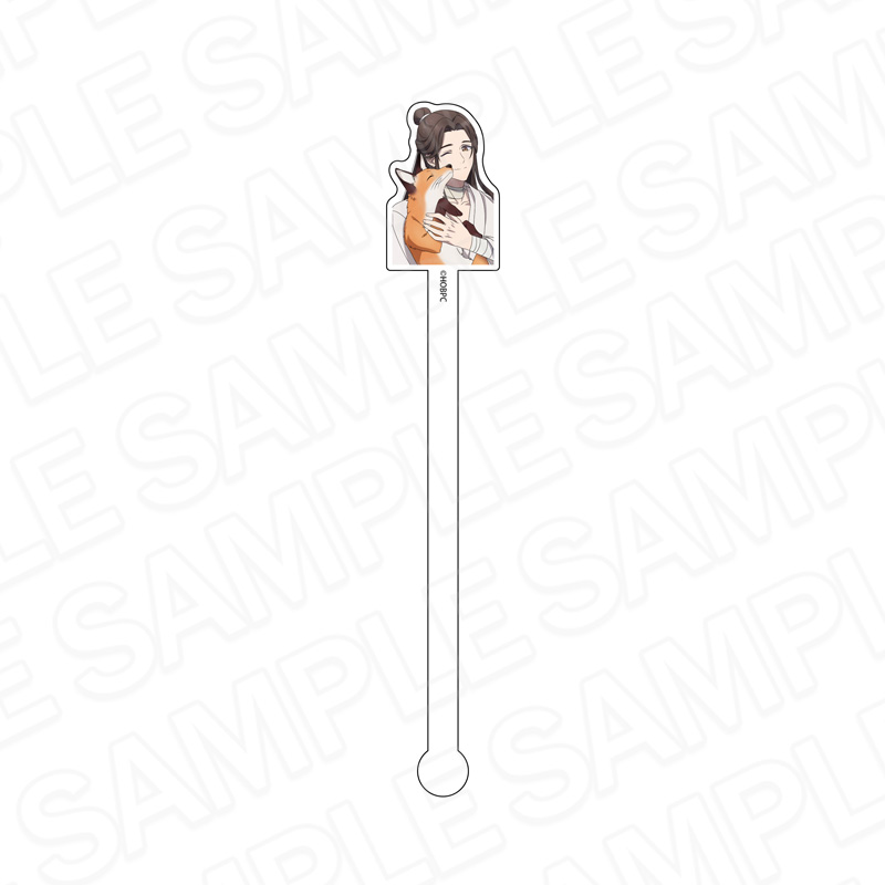 天官賜福 貮_アクリルマドラー　謝憐　動物と一緒 ver.