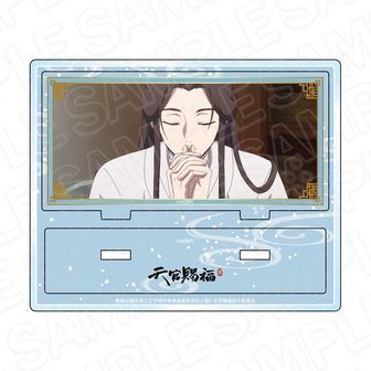 天官賜福　非売品　額装アート　謝憐 アニメ『天官賜福 貮』 A4クリアポスター 01 謝憐・花城[CS