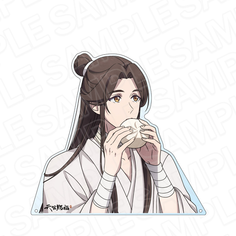 天官賜福 貮_特大ダイカットアクリルボード　謝憐　食べ歩き ver.