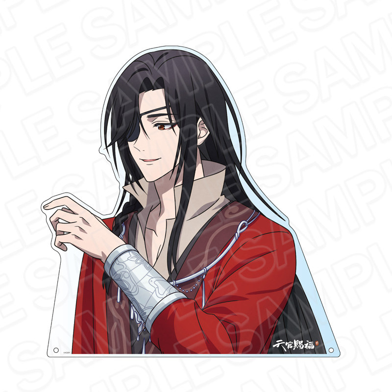 天官賜福 貮_特大ダイカットアクリルボード　花城　食べ歩き ver.