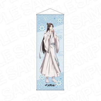 天官賜福　タイ　書籍　未開封　アクリルスタンド Amazon.co.jp: 月見竹取 天官賜福 てんかんしふく アクリル