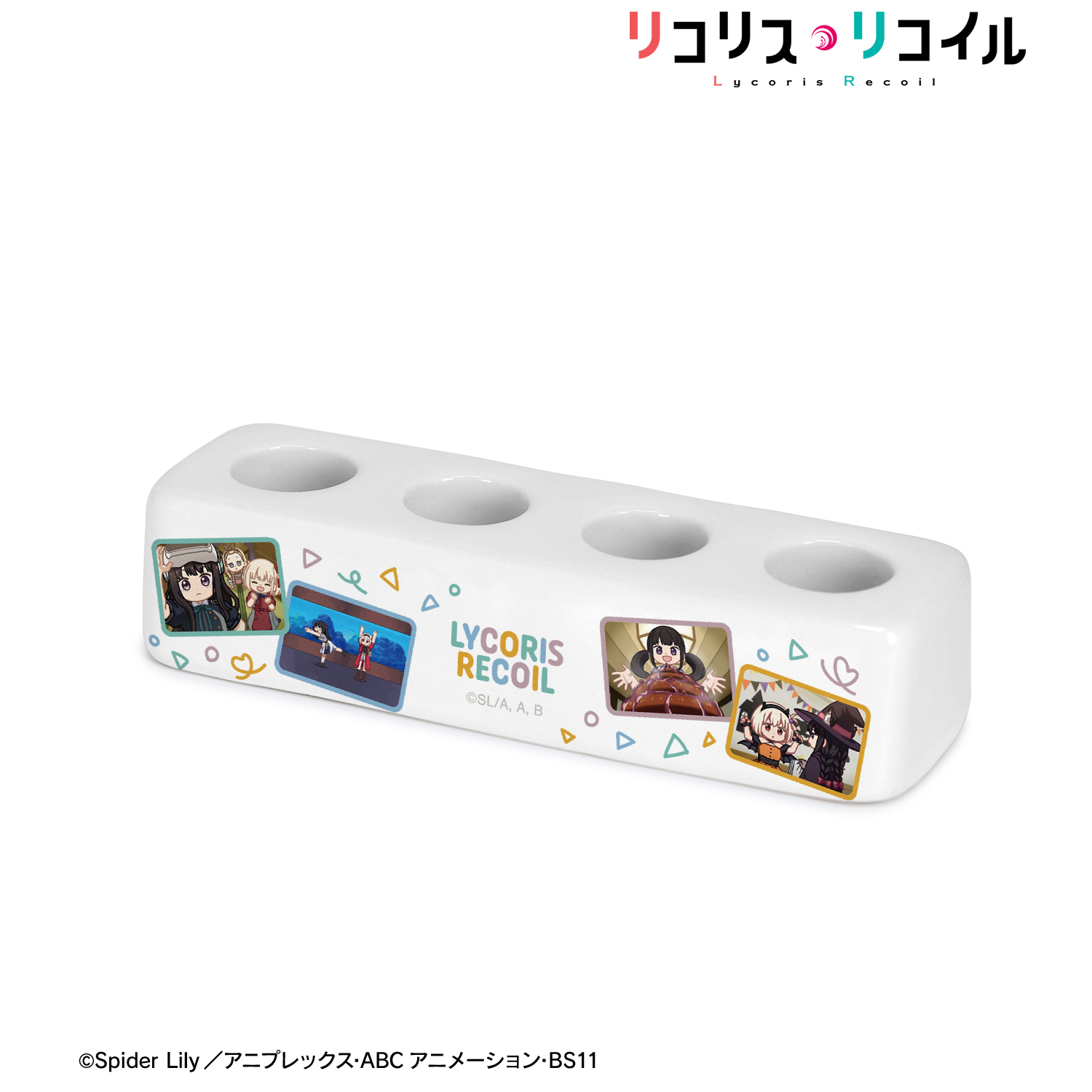 リコリス・リコイル_錦木千束&井ノ上たきな&クルミ ゆるコマ 歯ブラシスタンド ver.A