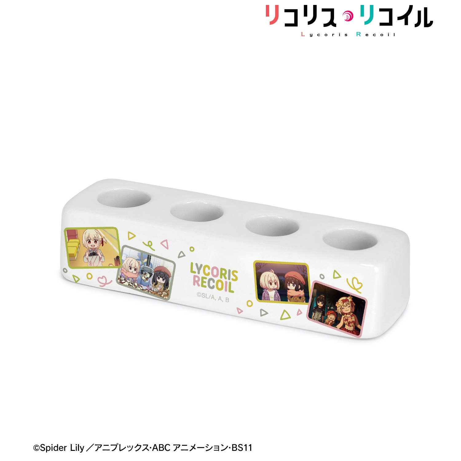 リコリス・リコイル_錦木千束&井ノ上たきな&クルミ ゆるコマ 歯ブラシスタンド ver.B