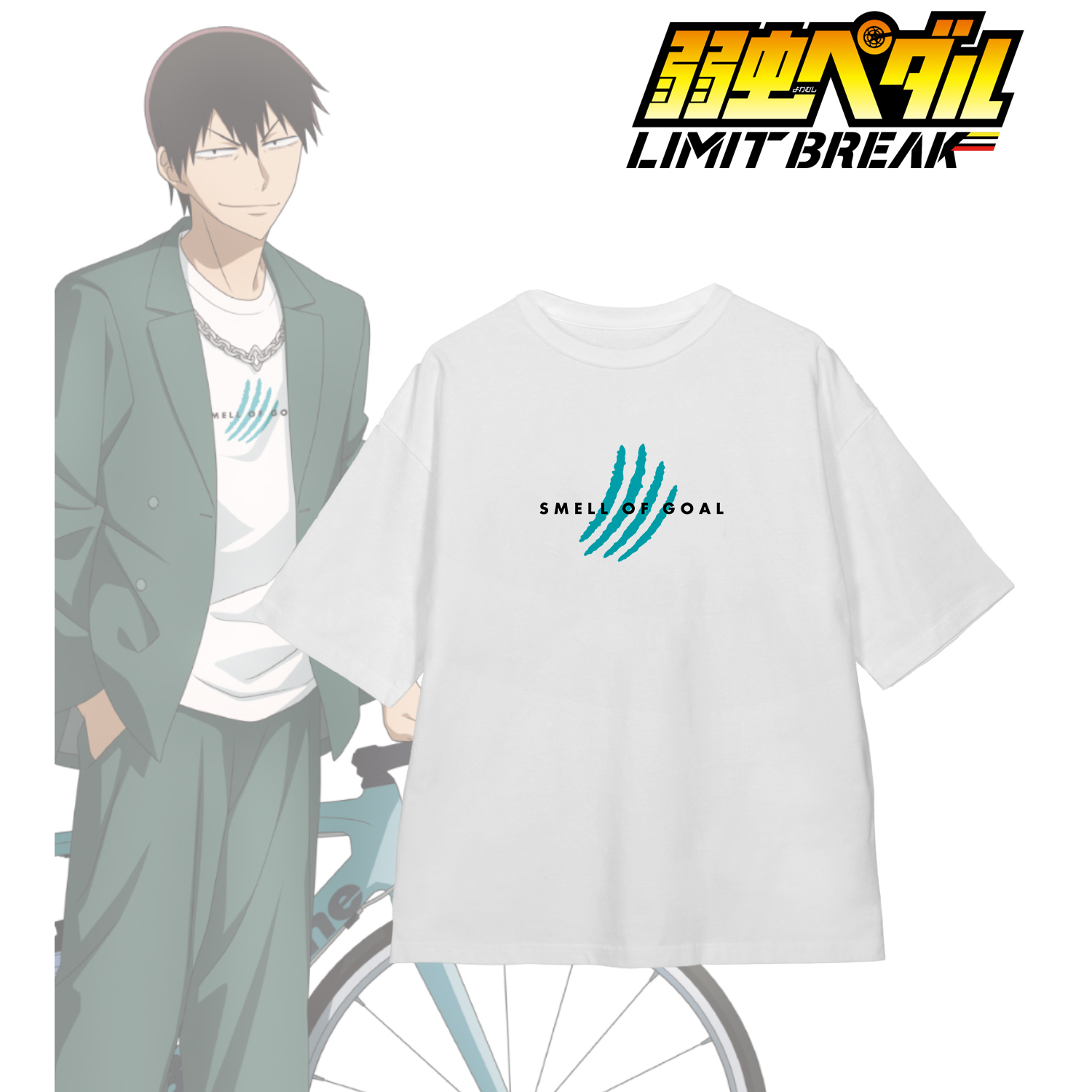 弱虫ペダル LIMIT BREAK_(サイズ/M)_描き下ろし 荒北 靖友 私服×ロードバイクver. 着用BIGシルエットTシャツユニセックス