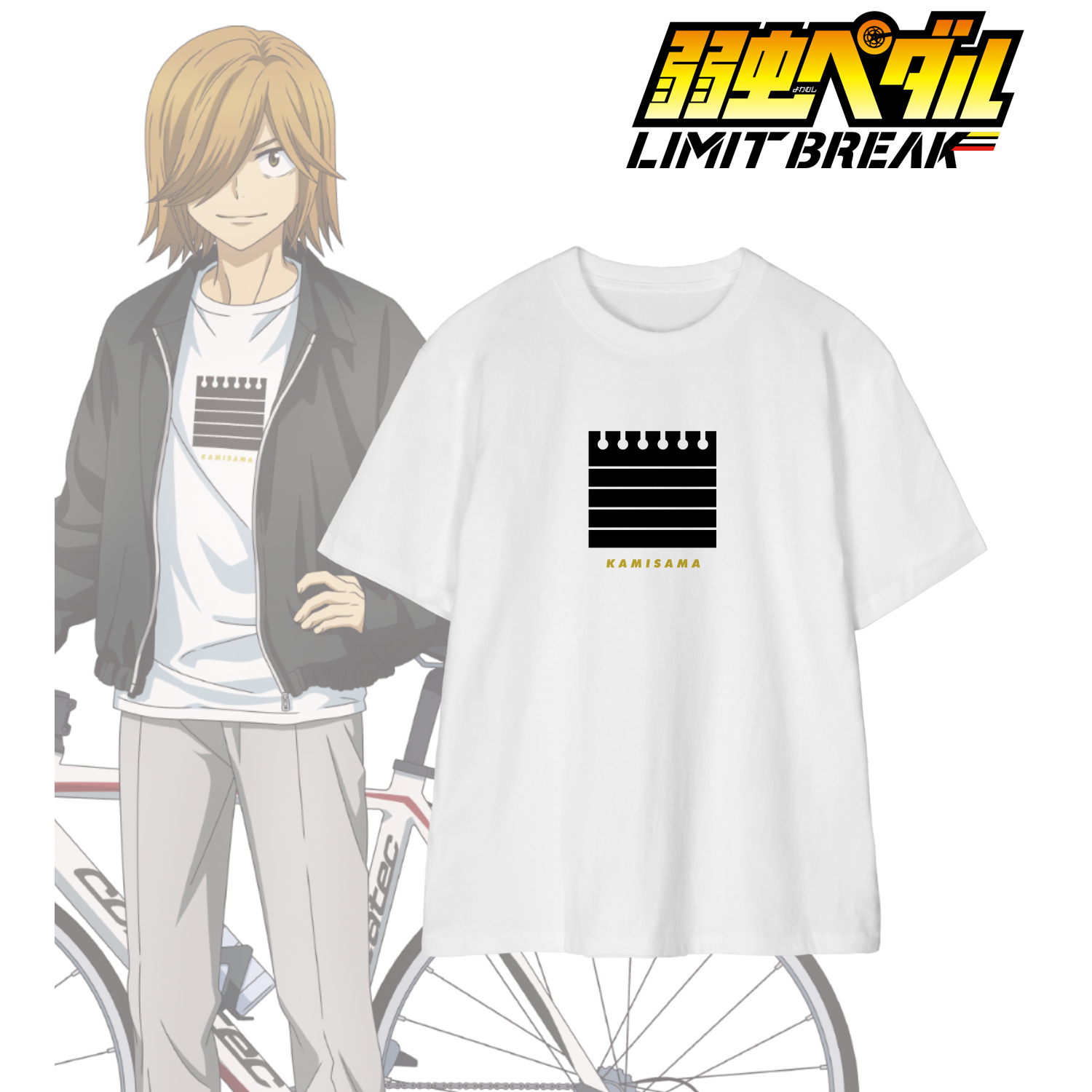弱虫ペダル LIMIT BREAK_(サイズ/XXL)_描き下ろし 青八木 一 私服×ロードバイクver. 着用Tシャツメンズ