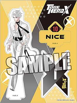 TO BE HERO X_アクリルスタンド ナイス | 公式グッズ・公式