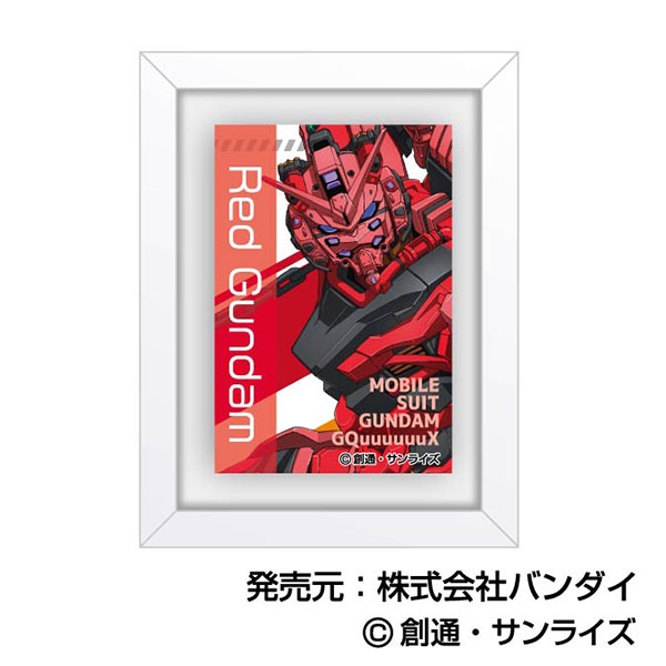 機動戦士Gundam GQuuuuuuX_アートフレームコレクション【BOX／10
