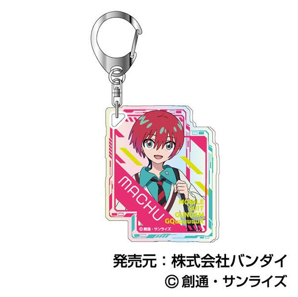 新品未開封品　本領はなる　要領　水着　るりちゃん　オーロラ　アクキー 機動戦士Gundam GQuuuuuuX_オーロラアクリルキーホルダー【BOX