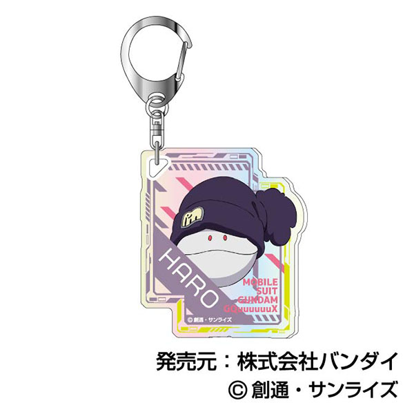 機動戦士Gundam GQuuuuuuX_オーロラアクリルキーホルダー【BOX