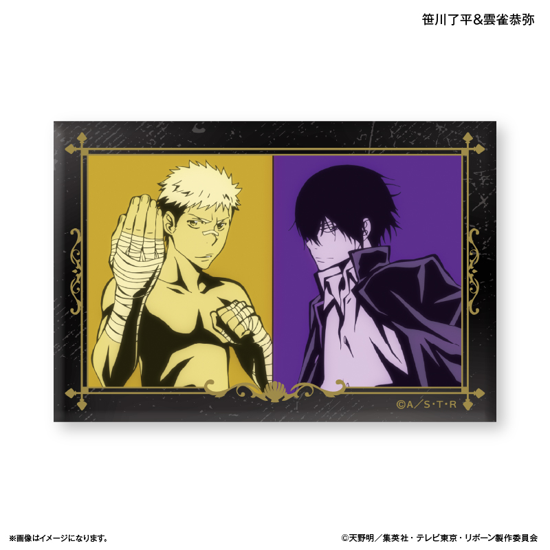 家庭教師ヒットマンREBORN!_ミニアートスタンド 笹川了平＆雲雀