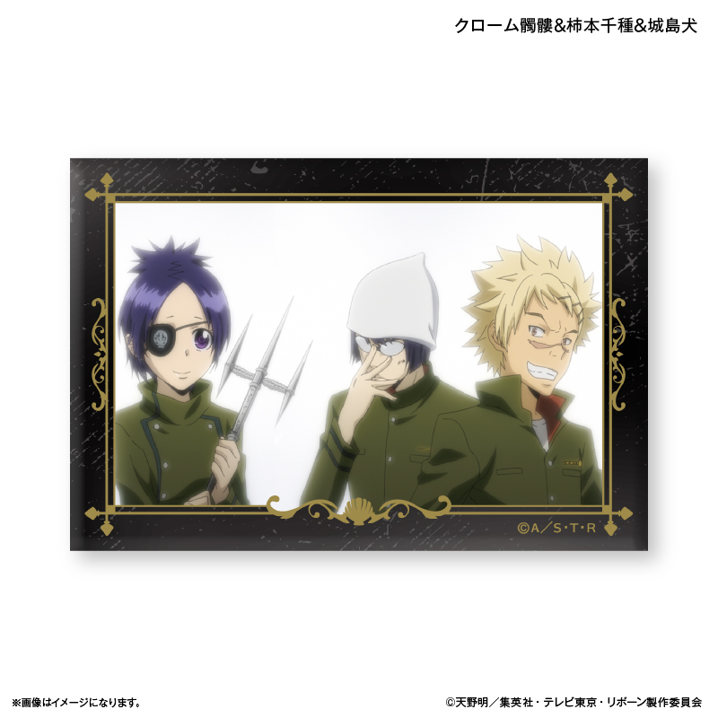 家庭教師ヒットマンREBORN!_ミニアートスタンド クローム髑髏＆柿本千種＆城島犬
