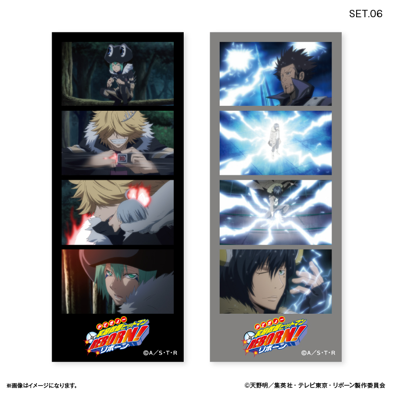 家庭教師ヒットマンREBORN!_よんどり トレーディングブロマイド