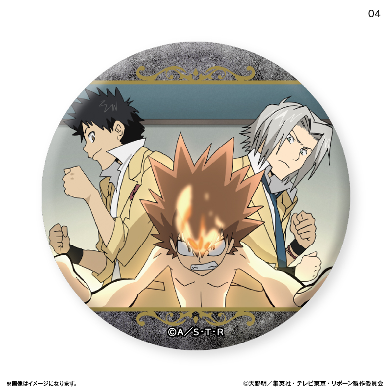 家庭教師ヒットマンREBORN!_トレーディングラメ入り缶バッジ