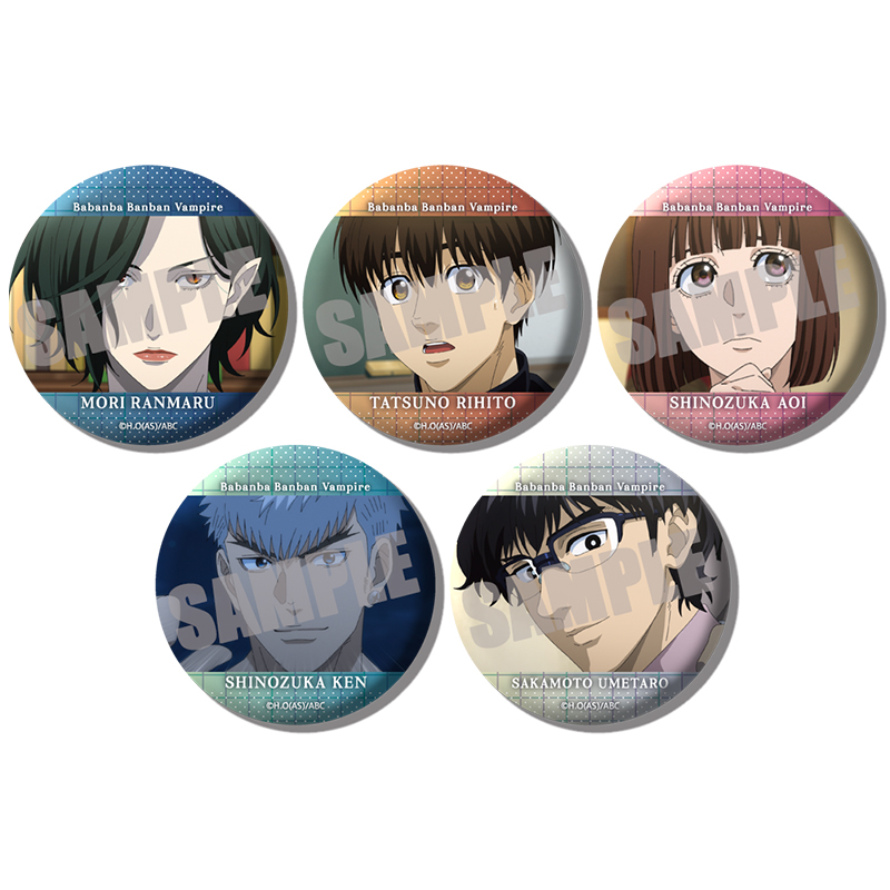 ババンババンバンバンパイア_トレーディング缶バッジ【BOX／5個入り】