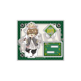 抱かれたい男1位に脅されています。（だかいち） | 公式グッズ