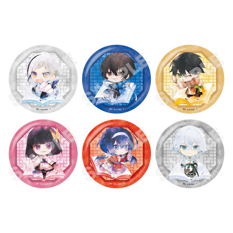 文豪ストレイドッグス_キャラでるアート 缶バッジ /01 全13種(チャイナ