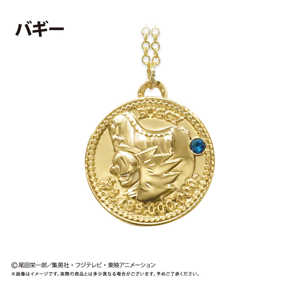ONE PIECE_コインネックレス Vol.8　バギー