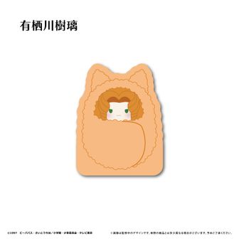 少女革命ウテナ 限定アクリルキーホルダー 有栖川樹璃 未開封 未使用 ウテミュ Amazon | 少女革命ウテナ ペアアクリルフィギュア/有栖川樹璃