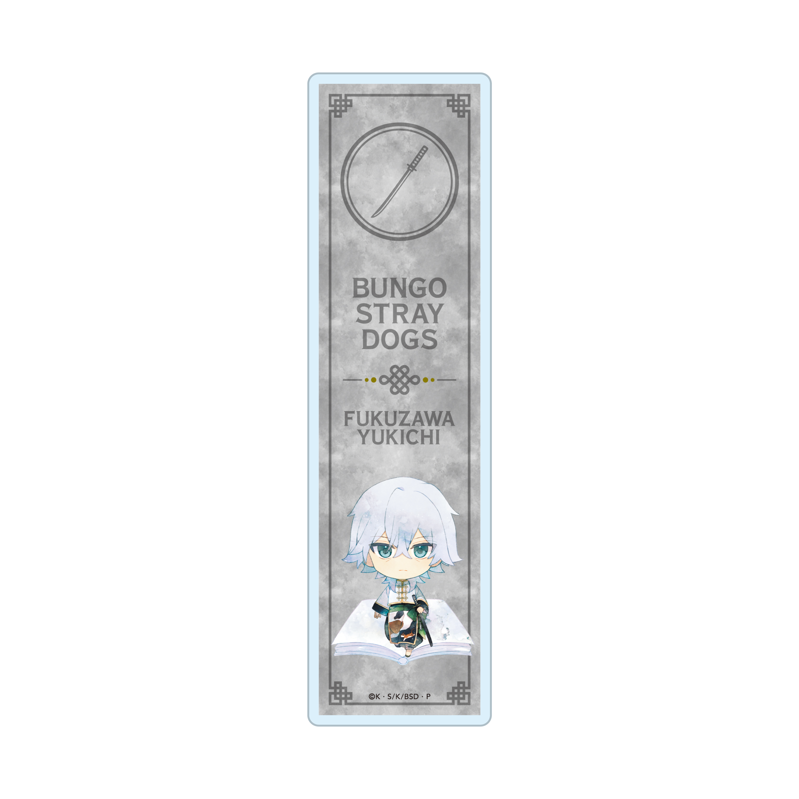 文豪ストレイドッグス_キャラでるアート クリアブックマーカー /06 福沢諭吉(チャイナ服ver.)	