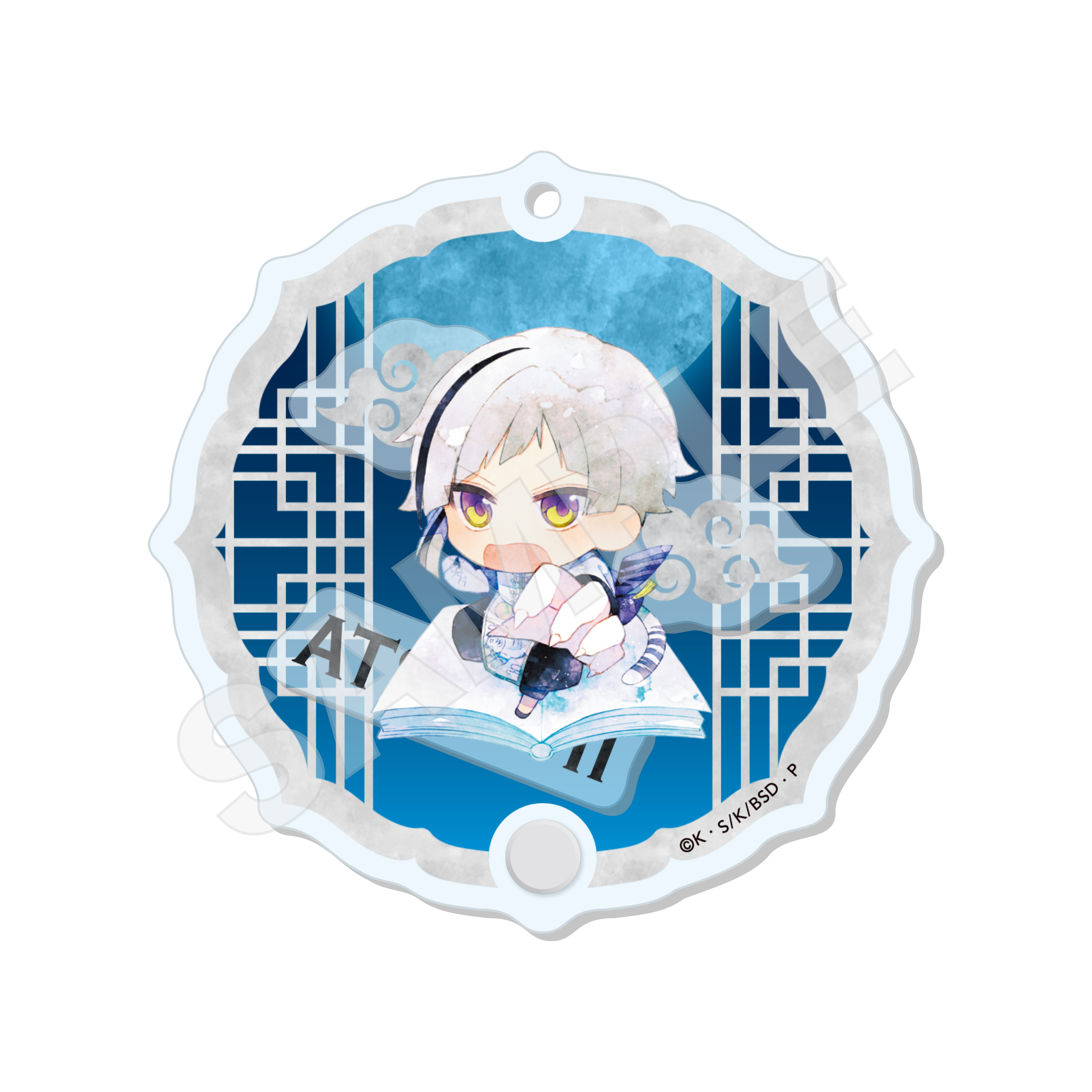 文豪ストレイドッグス_キャラでるアート シャカシャカアクキー /01 中島敦(チャイナ服ver.)