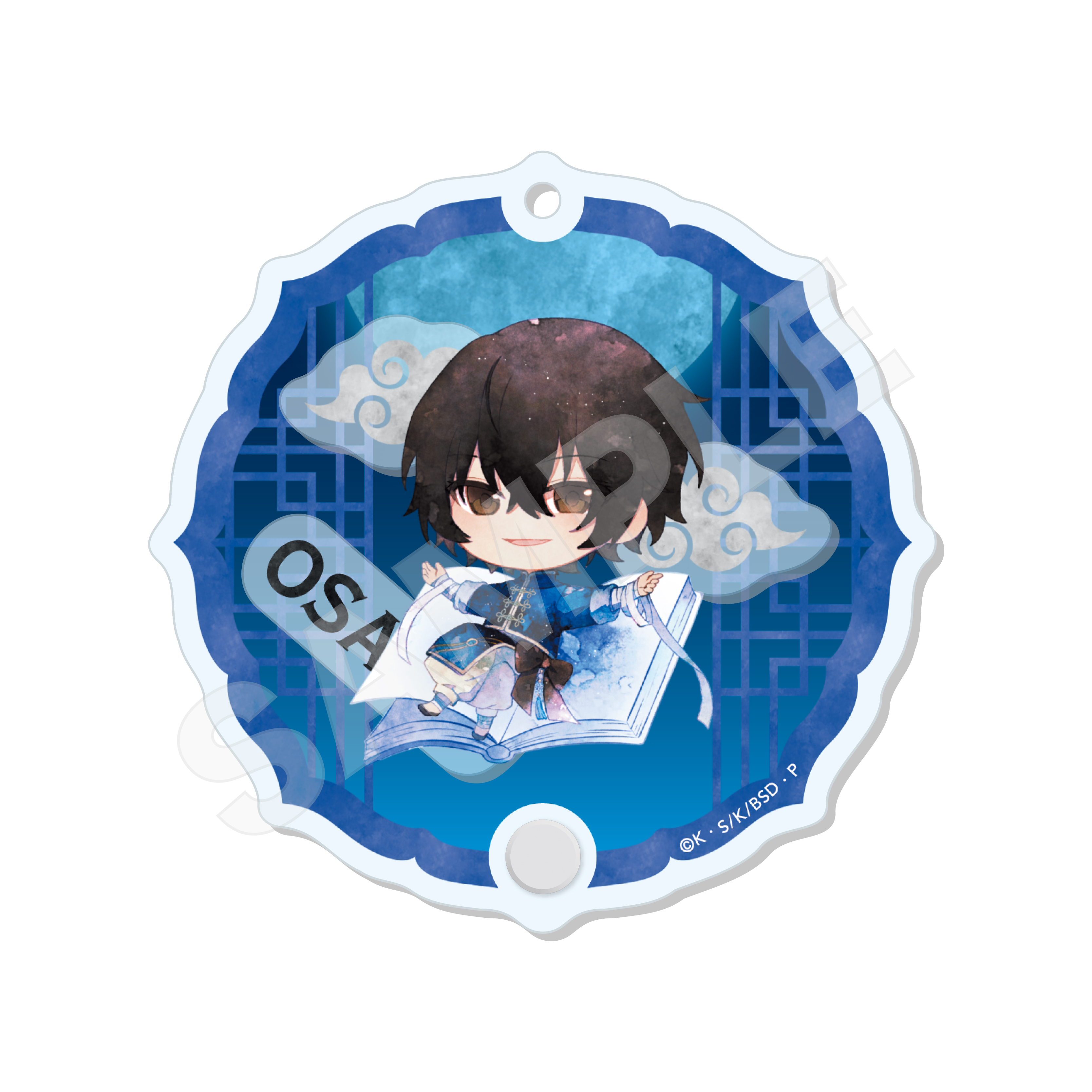文豪ストレイドッグス_キャラでるアート シャカシャカアクキー /02 太宰治(チャイナ服ver.)